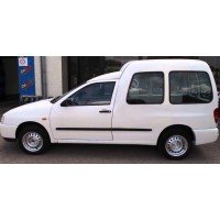 Глушители Фольксваген Кадди (Volkswagen Caddy) Глушители Фольксваген Кадди (Volkswagen Caddy)